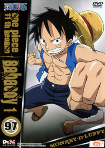 One Piece: 11th Season Sabaody 1 (97) วันพีช ปี 11 แผ่นที่ 97