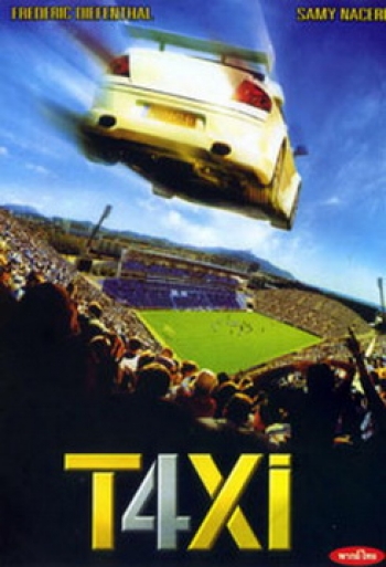 TAXI 4 แท๊กซี่ 4 ซิ่งระเบิด บ้าระห่ำ