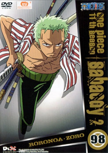 One Piece: 11th Season Sabaody 2 (98) วันพีช ปี 11 แผ่นที่ 98