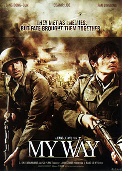 My Way (2011) สงคราม มิตรภาพ ความรัก (aka Mai wei)