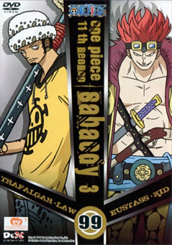 One Piece: 11th Season Sabaody 3 (99) วันพีช ปี 11 แผ่นที่ 99