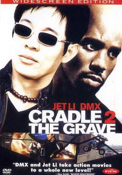 CRADLE 2 THE GRAVE คู่อริถล่มยกเมือง 