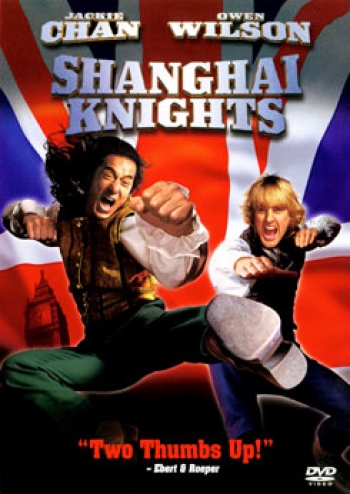 SHANGHAI KNIGHTS คู่ใหญ่ฟัดทลายโลก