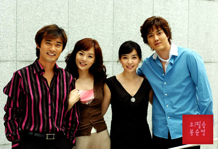 Oh!Cheer (เชียร์สุดใจนายกระจอก)