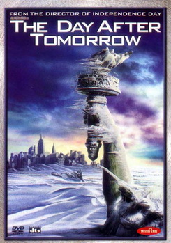 THE DAY AFTER TOMORROW เดอะ เดย์ อ๊าฟเตอร์ ทูมอร์โรว์ วิกฤตวันสิ้นโลก 