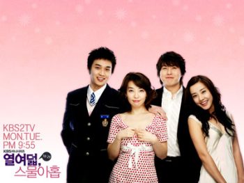 18vs29 (จำแบบไหนใจก็รักเธอ)
