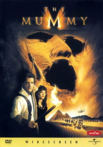 The Mummy เดอะ มัมมี่ คืนชีพคำสาปนรกล้างโลก 