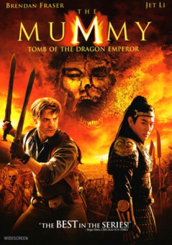 The Mummy 3 คืนชีพจรรดิพรรดิมังกร 