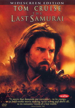 THE LAST SAMURAI เดอะ ลาสต์ ซามูไร มหาบรุษซามูไร 