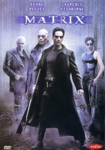 The MATRIX แมททริกส์ 