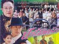 Love in a Miracle (2004) ฟ้านี้ลิขิตรัก