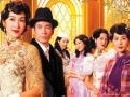 The Charm Beneath ไฟรักเพลิงริษยา