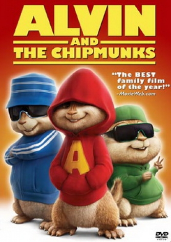 ALVIN AND THE CHIPMUNKS แอลวินกับสหายชิพมังค์จอมซน 
