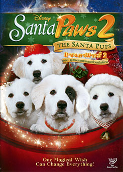Santa Paws 2: The Santa Pups แซนตาพาวส์ 2 ตอน ตูบน้อยแซนตาคลอสป่วนคริสต์มาส
