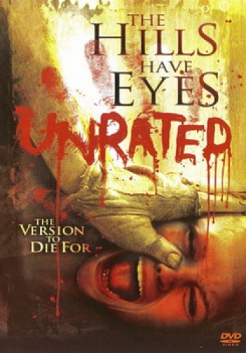 The Hills Have Eyes (Unrated) โชคดีที่ตายก่อน