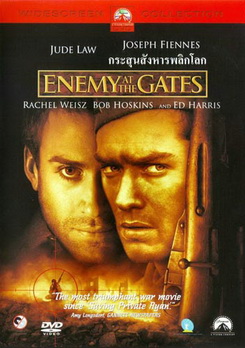 Enemy at the Gates กระสุนสังหารพลิกโลก 