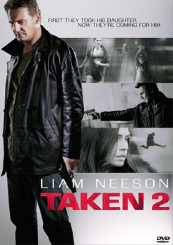 Taken 2 ฅนคม ล่าไม่ยั้ง