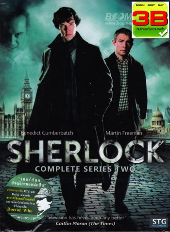 Sherlock Season 2 (2012)