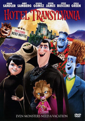 Hotel Transylvania โรงแรมผี หนีไปพักร้อน