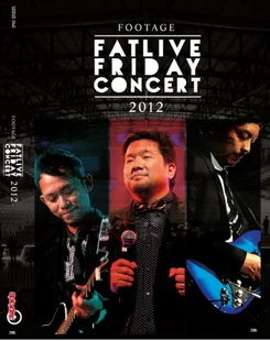 Friday : Fat Live Friday Concert