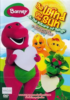 Barney: The Wind And The Sun & The Nature Of Things The New Kid & Grandpa's Visit สายลมแสงแดดและรักษ์โลกกันเถอะ