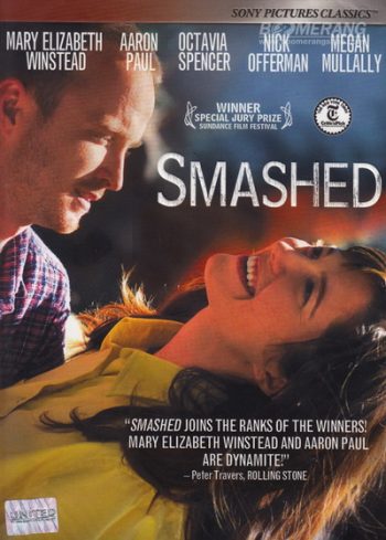 Smashed ประคองหัวใจไม่ให้เมารัก