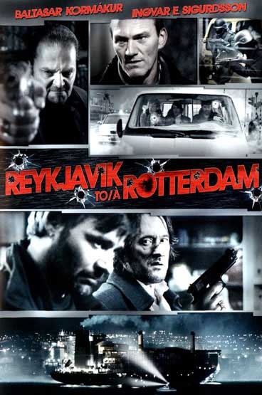 Reykjavik To Rotterdam รอทเธอร์ดัม ภารกิจแพ้ตาย