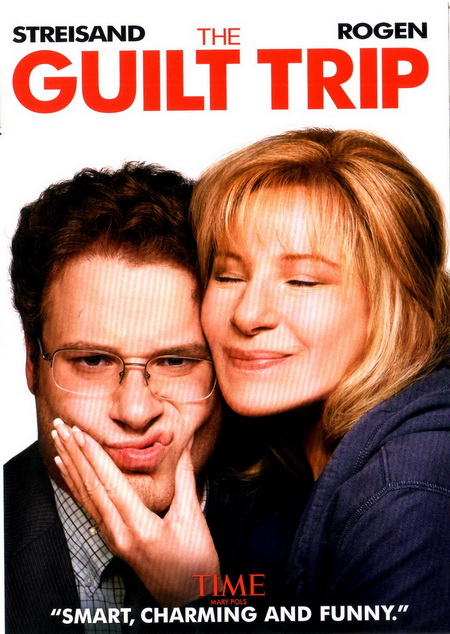 The Guilt Trip ทริปสุดป่วนกับคุณแม่สุดแสบ