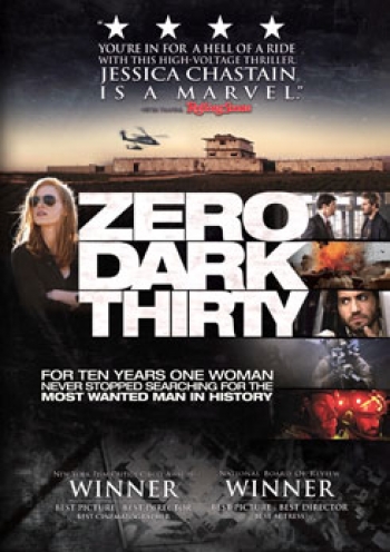 Zero Dark Thirty ยุทธการถล่ม บิน ลาเดน