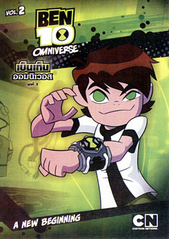 Ben 10 Omniverse: A New Beginning Vol. 2 เบ็นเท็น ออมนิเวอส ชุดที่ 2