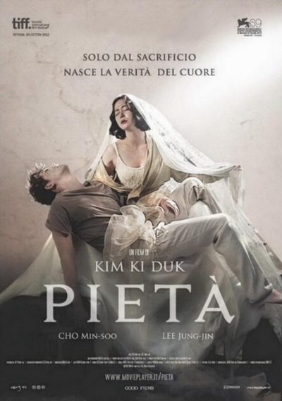 Pieta ปีเอตา คนบาปล้างโฉด
