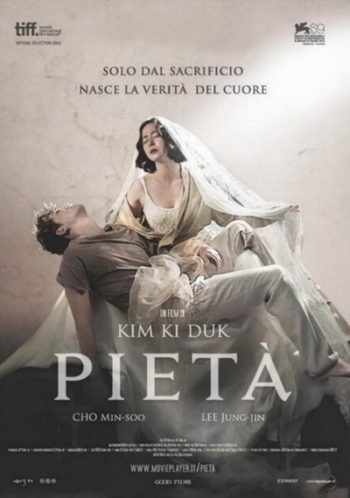 Pieta ปีเอตา คนบาปล้างโฉด
