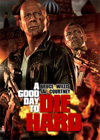 A Good Day To Die Hard วันดีมหาวินาศ คนอึดตายยาก