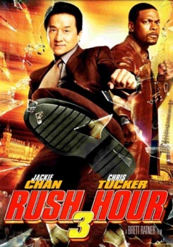 RUSH HOUR 3 คู่ใหญ่ฟัดเต็มสปีด 3