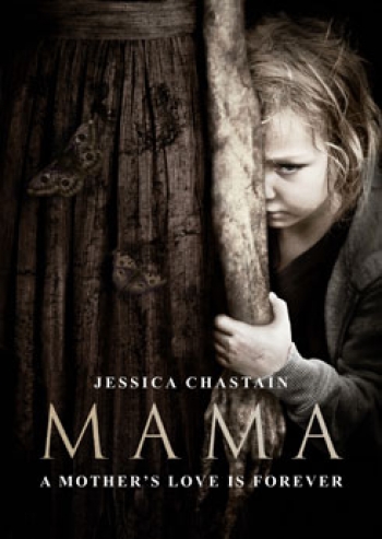 Mama ผีหวงลูก