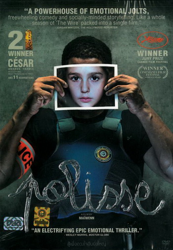 Polisse สู้เพื่อดวงใจอันยิ่งใหญ่