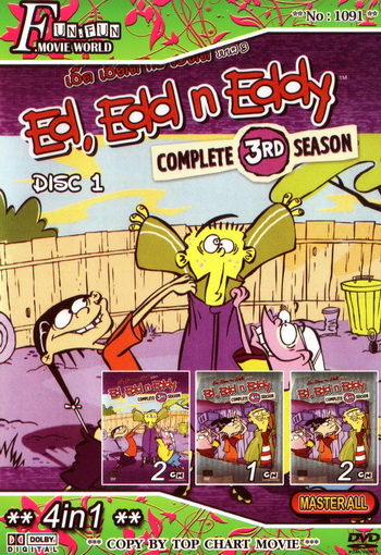 Top Chart No.1091 : Ed, Edd n Eddy Season 5/เอ็ด เอ็ดด กับเอ็ดดี้ + 4 in 1