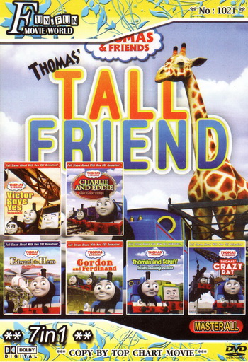 Top Chart No.1021 : Thomas and Friends โทมัสยอดหัวรถจักร + 7 in 1 (Thomas and friends โทมัสและผองเพื่อน)