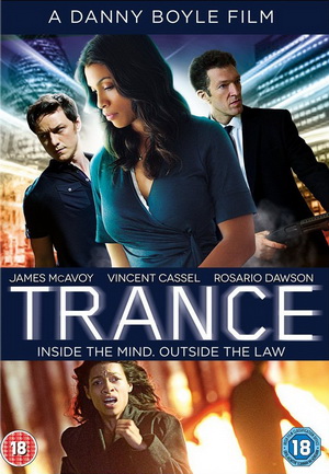 Trance  ปล้นลวงตา