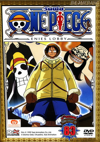 One Piece: 9th Season Enies Lobby 17 (83) วันพีช ปี 9 แผ่นที่ 83