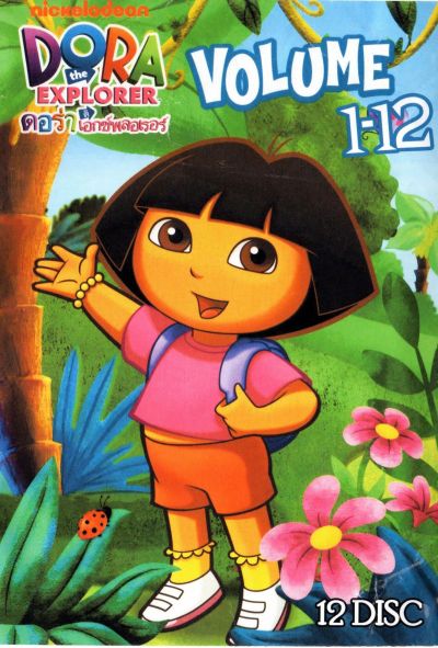 Dora The Explorer Season 1 ดอร่า ดิ เอกซ์พลอเรอร์ ปี 1