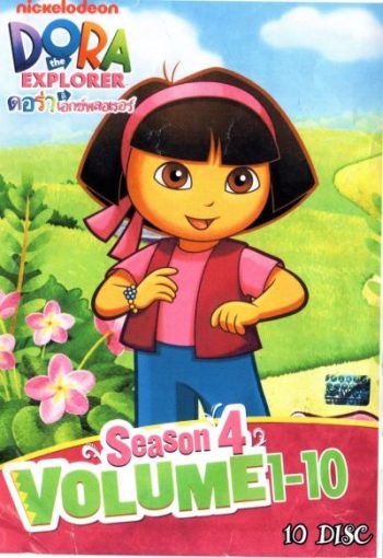 Dora The Explorer Season 4 ดอร่า ดิ เอกซ์พลอเรอร์ ปี 4