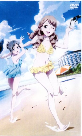 Hanasaku Iroha สาวเรียวกังหัวใจเกินร้อย Vol.5