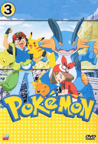 Pokemon โปเกม่อน ภาค 3