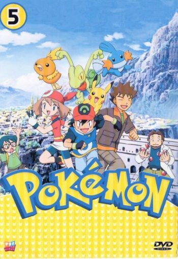 Pokemon โปเกม่อน ภาค 5