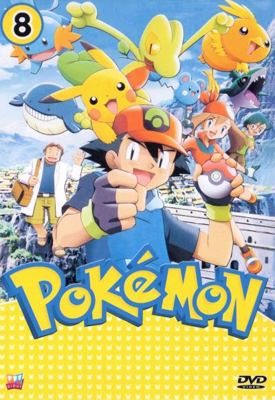 Pokemon โปเกม่อน ภาค 8