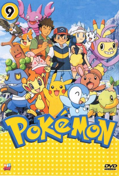 Pokemon โปเกม่อน ภาค 9