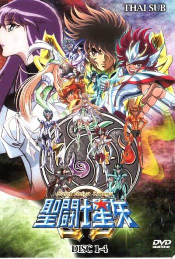 Saint Seiya Omega