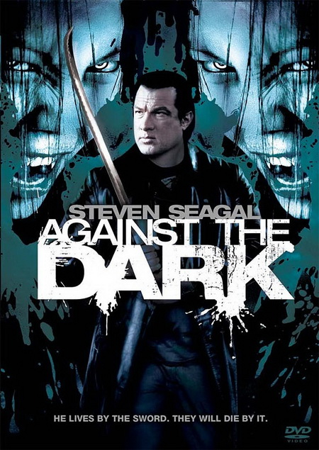 AGAINST THE DARK คนระห่ำล้างพันธุ์แวมไพร์  2009
