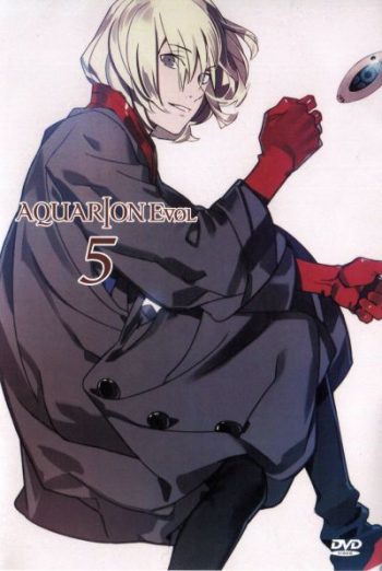 Aquarion Evol Vol. 5 อควอเรียน 5